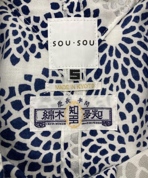 SOU・SOU（ソウソウ）SOU・SOU (ソウソウ) 知多木綿 文 大帷（おおかたびら） 菊づくし 清風 ブルー サイズ:Sの古着・服飾アイテム
