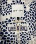 SOU・SOUの古着・服飾アイテム：6000円