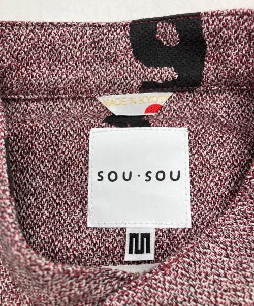 SOU・SOU（ソウソウ）SOU・SOU (ソウソウ) スタンドカラー 総柄ワンピース パープル サイズ:Mの古着・服飾アイテム