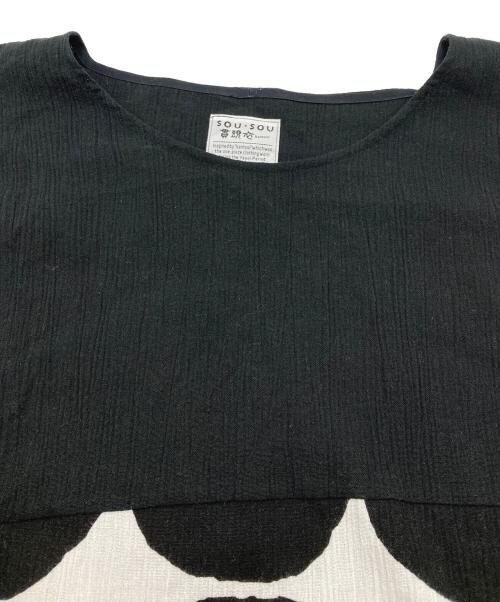 SOU・SOU（ソウソウ）SOU・SOU (ソウソウ) ドットノースリーブワンピース ブラック サイズ:FREEの古着・服飾アイテム