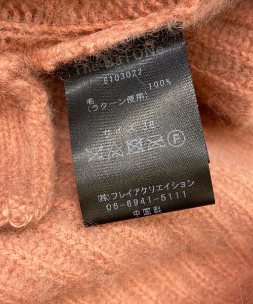 the ba tone（ザ バトン）the ba tone (ザ バトン) ニットカーディガン オレンジ サイズ:SIZE38の古着・服飾アイテム