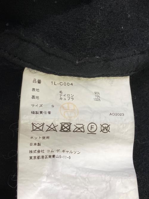 BLACK COMME des GARCONS（ブラックコムデギャルソン）BLACK COMME des GARCONS (ブラックコムデギャルソン) Pコート/AD2023 ブラック サイズ:Sの古着・服飾アイテム