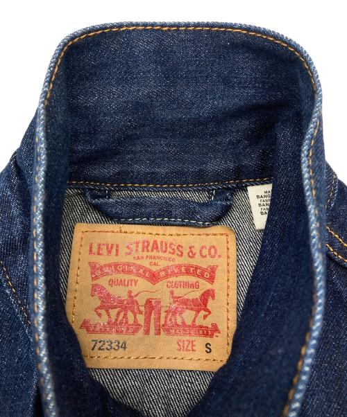 LEVI'S（リーバイス）LEVI'S (リーバイス) TYPEⅢトラッカージャケット インディゴ サイズ:Sの古着・服飾アイテム