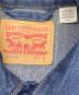 LEVI'Sの古着・服飾アイテム：9000円