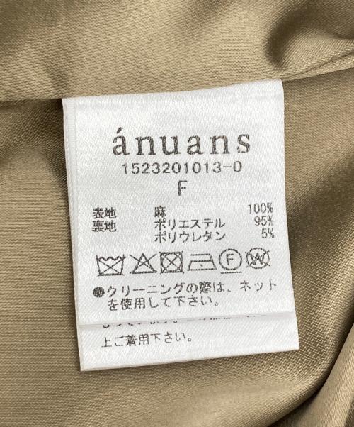 anuans（アニュアンス）anuans (アニュアンス) リネンミドルレングスジレ ブラウン サイズ:FREEの古着・服飾アイテム