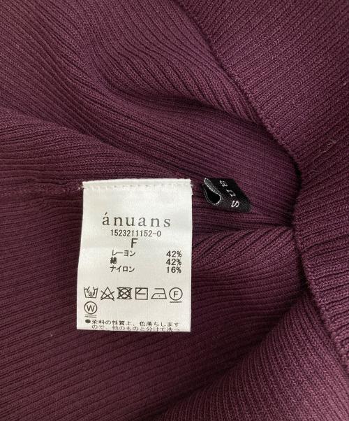 anuans（アニュアンス）anuans (アニュアンス) ハートネックリブニットプルオーバー ボルドー サイズ:FREEの古着・服飾アイテム