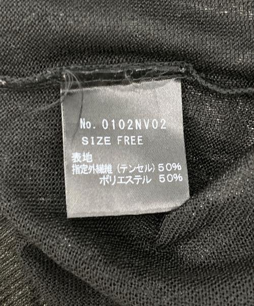 Hysteric Glamour（ヒステリックグラマー）Hysteric Glamour (ヒステリックグラマー) スパイダープリントノースリーブニット ブラック サイズ:Freeの古着・服飾アイテム