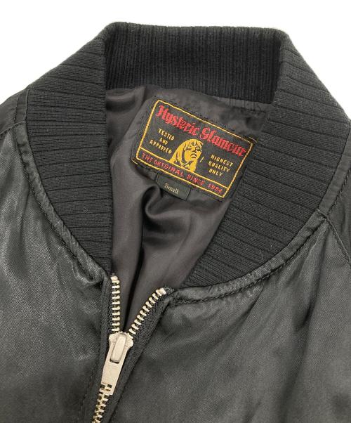Hysteric Glamour（ヒステリックグラマー）Hysteric Glamour (ヒステリックグラマー) Paradice パラダイス スカジャンジャケット ブラック サイズ:Sの古着・服飾アイテム