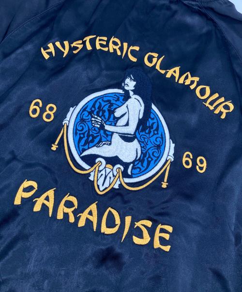 Hysteric Glamour（ヒステリックグラマー）Hysteric Glamour (ヒステリックグラマー) Paradice パラダイス スカジャンジャケット ブラック サイズ:Sの古着・服飾アイテム