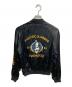 Hysteric Glamour (ヒステリックグラマー) Paradice パラダイス スカジャンジャケット ブラック サイズ:S：25000円
