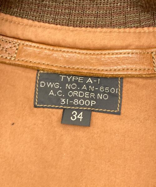 BUZZ RICKSON'S（バズリクソンズ）Buzz Rickson's (バズリクソンズ) Type A-1 ブロンコハイド ブラウン サイズ:34の古着・服飾アイテム