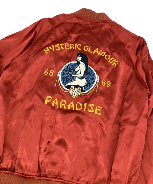 Hysteric Glamour（ヒステリックグラマー）Hysteric Glamour (ヒステリックグラマー) Paradice パラダイス スカジャンジャケット オレンジ サイズ:Sの古着・服飾アイテム