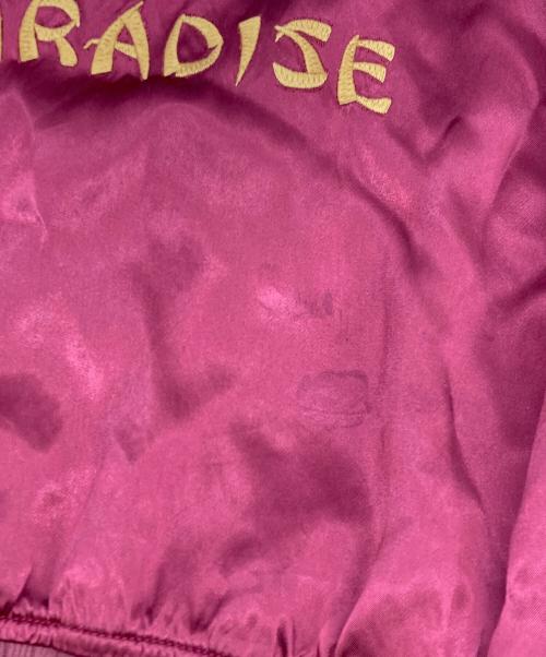 Hysteric Glamour（ヒステリックグラマー）Hysteric Glamour (ヒステリックグラマー) Paradice パラダイス スカジャンジャケット オレンジ サイズ:Sの古着・服飾アイテム