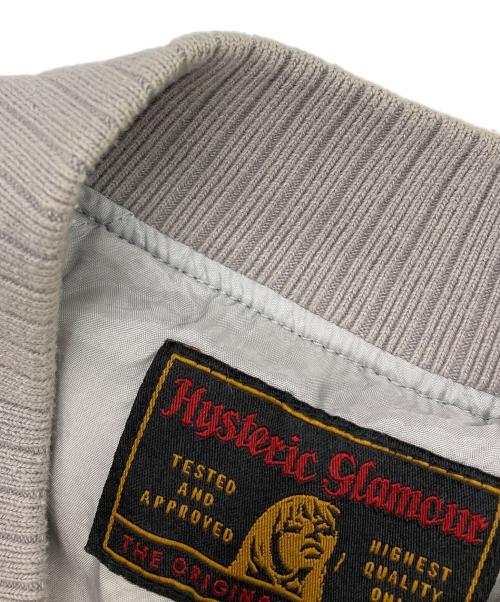 Hysteric Glamour（ヒステリックグラマー）Hysteric Glamour (ヒステリックグラマー) Paradice パラダイス スカジャンジャケット グレー サイズ:Mの古着・服飾アイテム