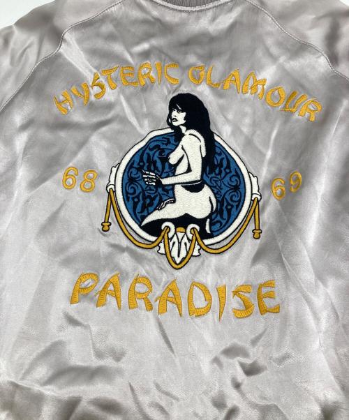 Hysteric Glamour（ヒステリックグラマー）Hysteric Glamour (ヒステリックグラマー) Paradice パラダイス スカジャンジャケット グレー サイズ:Mの古着・服飾アイテム