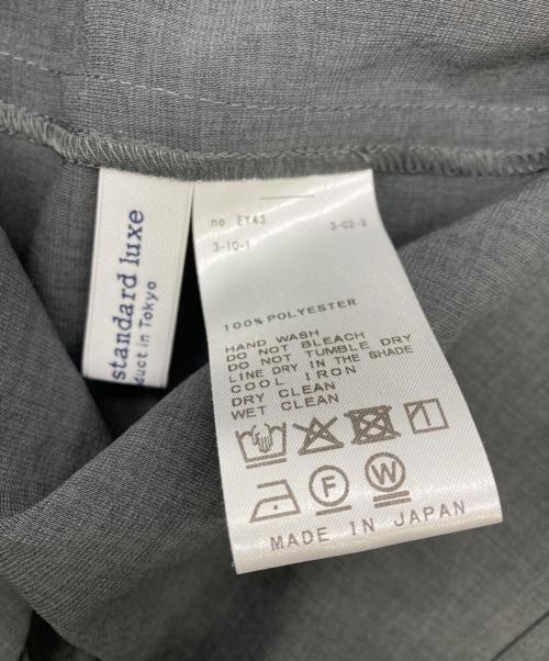 journal standard luxe（ジャーナルスタンダード ラックス）JOURNAL STANDARD LUXE (ジャーナルスタンダード ラックス) 26SS トロピカルジャケット グレー サイズ:Fの古着・服飾アイテム