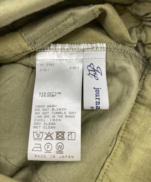 journal standard luxe（ジャーナルスタンダード ラックス）journal standard luxe (ジャーナルスタンダード ラックス) リップストップ オールインワン　26SS グリーン サイズ:表記なしの古着・服飾アイテム