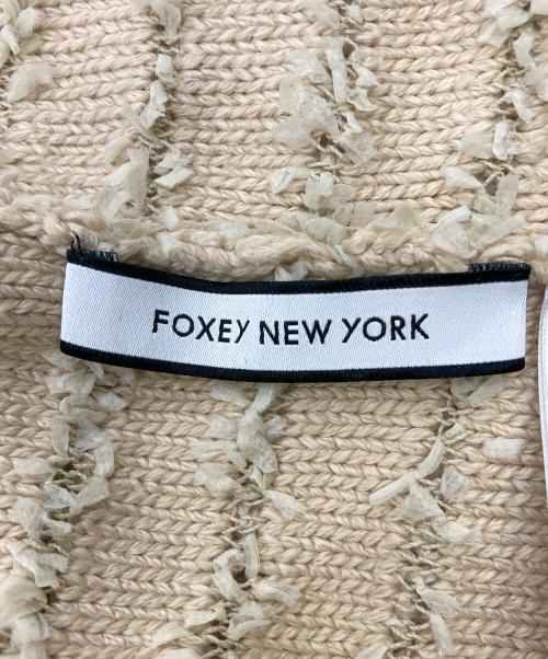 FOXEY NEWYORK（フォクシーニューヨーク）FOXEY NEWYORK (フォクシーニューヨーク) ニットジャケット ベージュ サイズ:38の古着・服飾アイテム