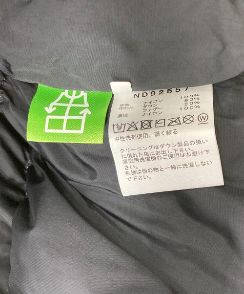 THE NORTH FACE（ザ ノース フェイス）THE NORTH FACE (ザ ノース フェイス) Nuptse Vest ベージュ×ブラック サイズ:XL 未使用品の古着・服飾アイテム