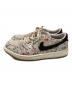 NIKE (ナイキ) Rui Hachimura (八村塁) Air Jordan 1 Retro Low OG SP 
