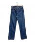 LEVI'S（リーバイス）の古着「デニムパンツ」｜インディゴ