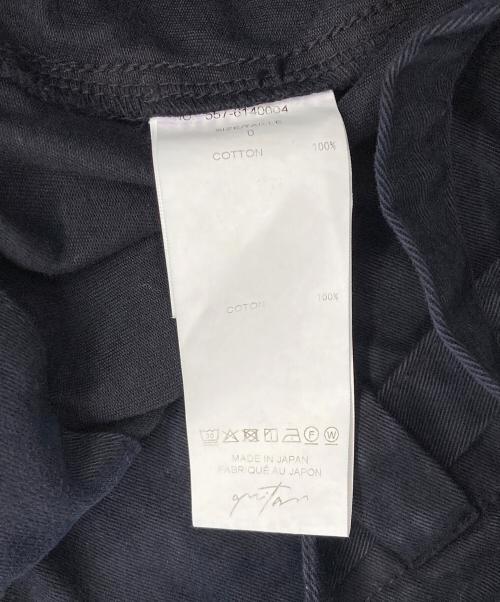 quitan（キタン）quitan (キタン) FRENCH HOSPITAL PANTS ネイビーの古着・服飾アイテム