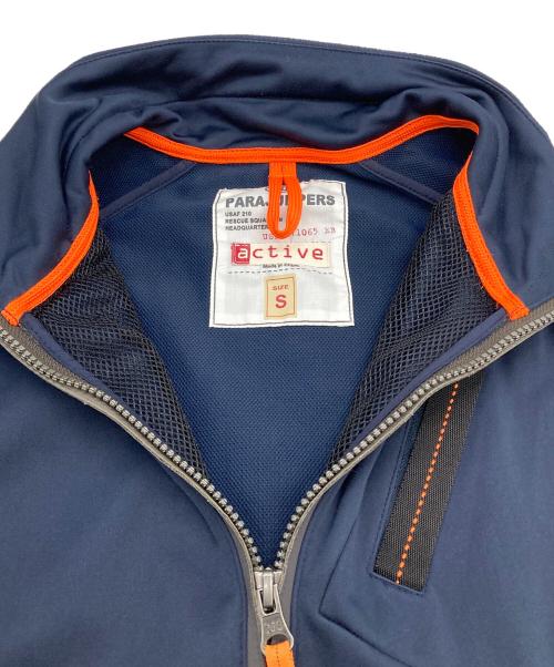 PARAJUMPERS（パラジャンパーズ）Parajumpers (パラジャンパーズ) Active ジャケット ネイビー サイズ:Sの古着・服飾アイテム