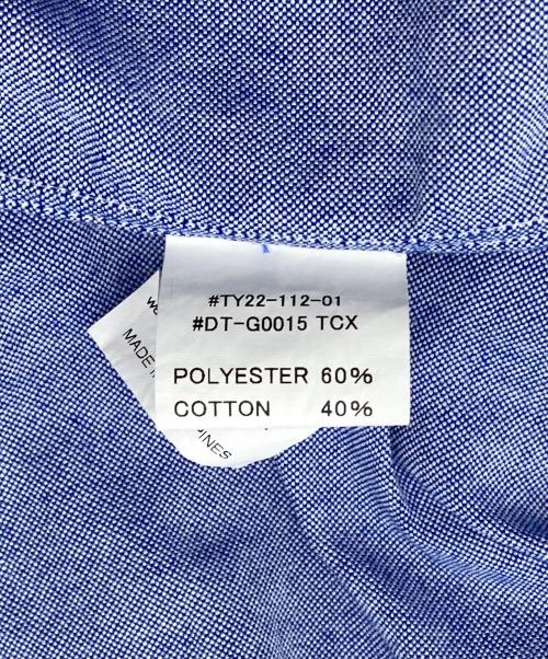 DANTON（ダントン）DANTON (ダントン) シャツワンピース ブルー サイズ:36の古着・服飾アイテム