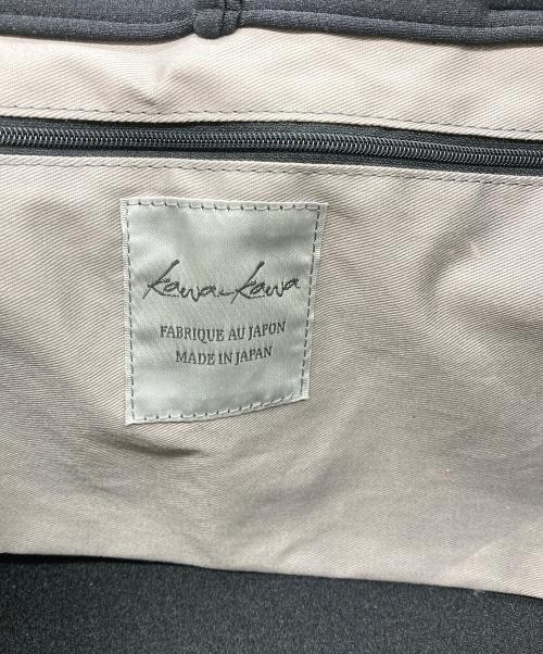 kawa-kawa（カワカワ）kawa-kawa (カワカワ) wet mizutama handle ブラックの古着・服飾アイテム