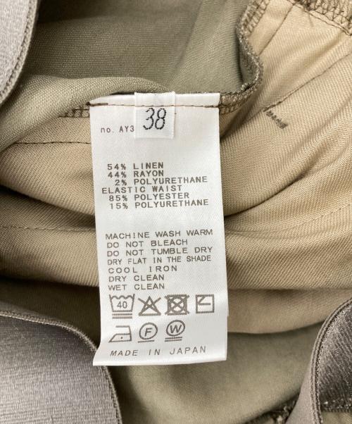 MUSE de Deuxieme Classe（ミューズ ドゥーズィエム クラス）MUSE de Deuxieme Classe (ミューズ ドゥーズィエム クラス) STRETCH TWILL タックパンツ グレー サイズ:38の古着・服飾アイテム