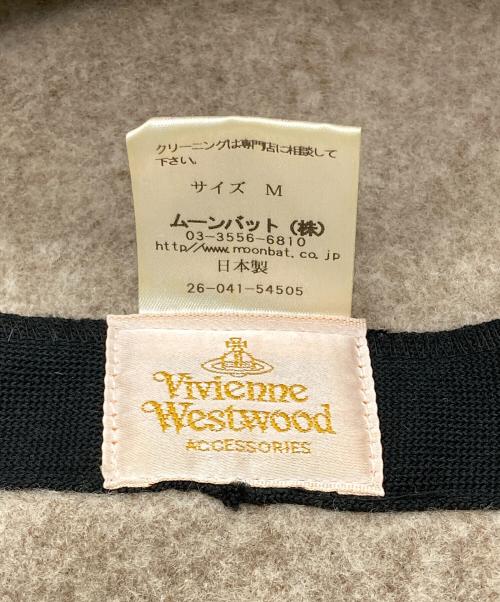Vivienne Westwood（ヴィヴィアンウエストウッド）Vivienne Westwood (ヴィヴィアンウエストウッド) ウール ベレー帽 ベージュ サイズ:Mの古着・服飾アイテム