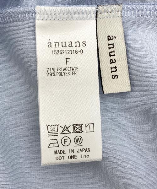 anuans（アニュアンス）anuans (アニュアンス) トリアセギャザードレープカットトップス ブルー サイズ:FREEの古着・服飾アイテム