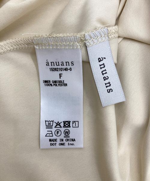 anuans（アニュアンス）anuans (アニュアンス) フローラルモチーフプリントブラウス アイボリー サイズ:FREEの古着・服飾アイテム