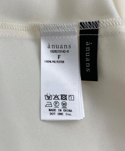 anuans（アニュアンス）anuans (アニュアンス) ペタルフォルムスリーブブラウス アイボリー サイズ:FREEの古着・服飾アイテム
