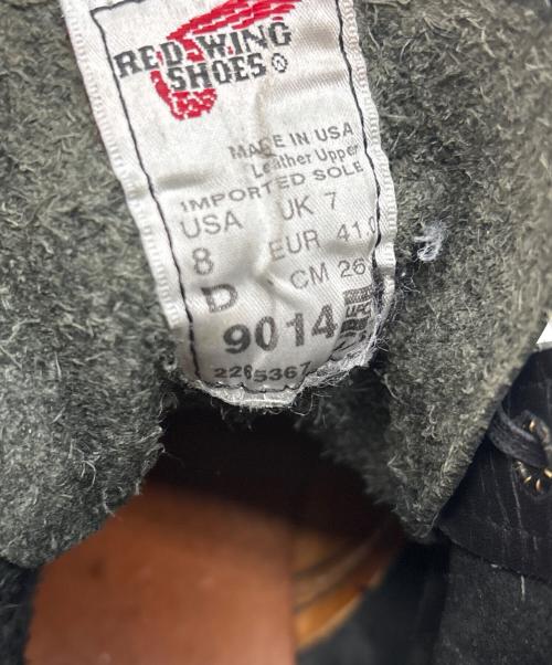 RED WING（レッドウィング）RED WING (レッドウィング) ベックマンラウンドブーツ ブラック サイズ:26の古着・服飾アイテム