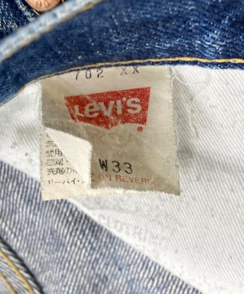 LEVI'S（リーバイス）LEVI'S (リーバイス) セルビッチデニムパンツ ブルー サイズ:w33の古着・服飾アイテム