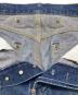 LEVI'Sの古着・服飾アイテム：9000円