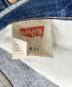 中古・古着 LEVI'S (リーバイス) セルビッチデニムパンツ ブルー サイズ:w33：9000円