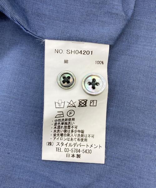STILL BY HAND（スティルバイハンド）STILL BY HAND (スティルバイハンド) バンドカラーシャツ ネイビー サイズ:SIZE48の古着・服飾アイテム