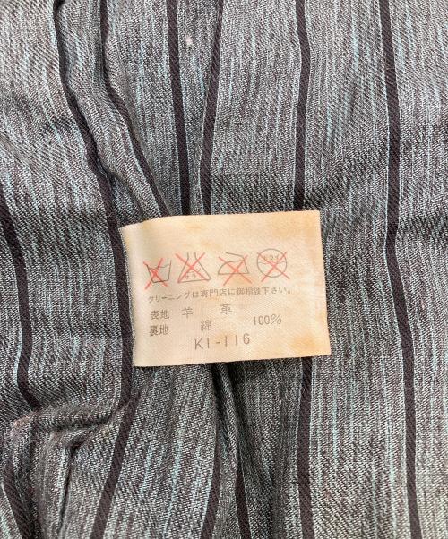 MARELLI（マレリ）MARELLI (マレリ) ラムレザージャケット ブラウン サイズ:Lの古着・服飾アイテム