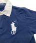 POLO RALPH LAURENの古着・服飾アイテム：5000円