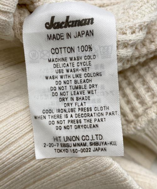 JACKMAN（ジャックマン）jackman (ジャックマン) Waffle Mid-neck ベージュ サイズ:Lの古着・服飾アイテム
