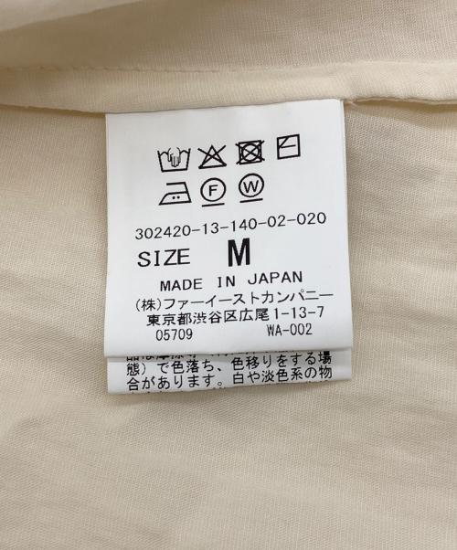 house of lotus（ハウスオブロータス）HOUSE OF LOTUS (ハウスオブロータス) ギャザーシャツ ベージュ サイズ:Mの古着・服飾アイテム
