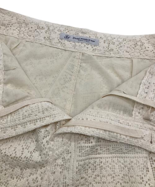 journal standard luxe（ジャーナルスタンダード ラックス）JOURNAL STANDARD LUXE (ジャーナルスタンダード ラックス) 25AW Jesse's Lace PT ベージュ サイズ:Fの古着・服飾アイテム