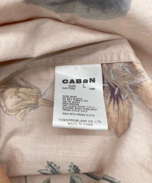 CABAN（キャバン）CABaN (キャバン) NEW BOTANICAL コットン レギュラーカラーシャツ ベージュ サイズ:Lの古着・服飾アイテム