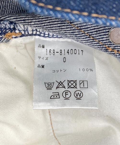YLEVE（イレーヴ）YLEVE (イレーヴ) 13.5oz Denimパンツ インディゴ サイズ:FREEの古着・服飾アイテム
