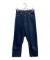 YLEVE（イレーヴ）の古着「13.5oz Denimパンツ」｜インディゴ
