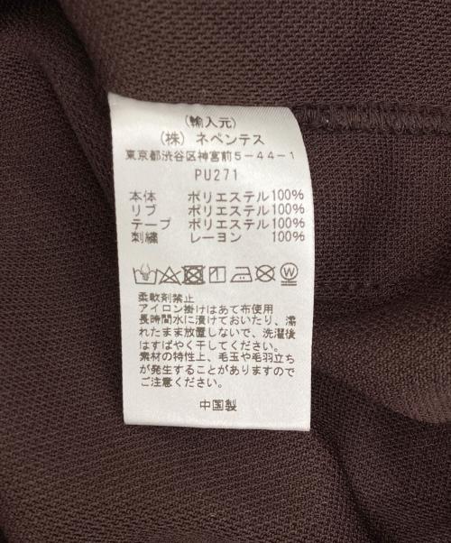 Needles（ニードルズ）Needles (ニードルズ) Track Jacket トラックジャケット ブラウン サイズ:Mの古着・服飾アイテム