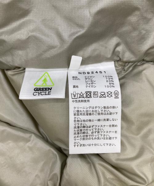 THE NORTH FACE（ザ ノース フェイス）THE NORTH FACE (ザ ノース フェイス) Aconcagua Jacket ジップインジップアコンカグアジャケット ベージュ サイズ:Lの古着・服飾アイテム