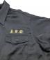 中古・古着 THRIFTY LOOK (スリフティールック) SOUVENIR SEABEES JACKET ブラック サイズ:M：12000円